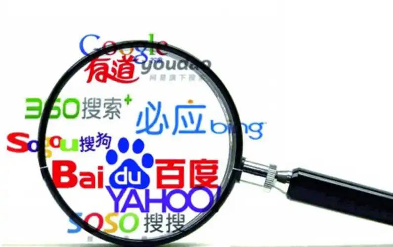 YY易游官方版APPv95.3.67.73.2 安卓版 2 YY易游官方版APPv12.6.24.74.4 安卓版 2